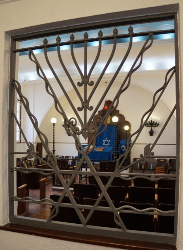 Sinagoga Israelita de Petrópolis - RJ