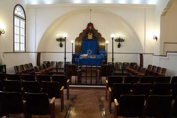 Sinagoga Israelita de Petrópolis - RJ